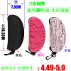 Etui à lunettes en tissu - Ref 1247052