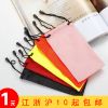 Etui à lunettes - Ref 1247204