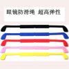 Etui à lunettes YANG - Ref 1247660