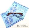 Etui à lunettes - Ref 1247763