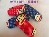 Etui à lunettes - Ref 1247785