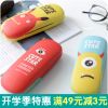 Etui à lunettes - Ref 1248119