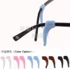 Etui à lunettes - Ref 1248240