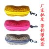 Etui à lunettes - Ref 1248337