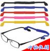 Etui à lunettes - Ref 1248347