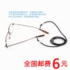 Etui à lunettes - Ref 1248735