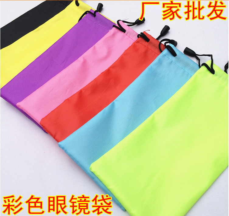 Etui à lunettes - Ref 1248990