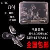Etui à lunettes - Ref 1249055