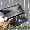 Etui à lunettes - Ref 1249078