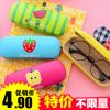 Etui à lunettes - Ref 1249081