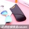 Etui à lunettes - Ref 1249138