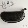 Etui à lunettes - Ref 1249143