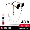 Etui à lunettes  LADYFIRST - Ref 1249156