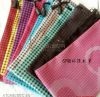 Etui à lunettes - Ref 1249291
