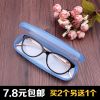 Etui à lunettes - Ref 1249494