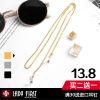 Etui à lunettes  LADYFIRST - Ref 1249509
