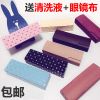 Etui à lunettes - Ref 1249526