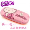 Etui à lunettes KITTY - Ref 1249546