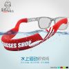 Etui à lunettes - Ref 1249565