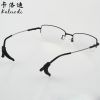 Etui à lunettes - Ref 1249586