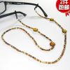 Etui à lunettes - Ref 1249596