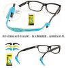 Etui à lunettes A1TAAN - Ref 1249719