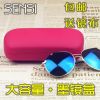 Etui à lunettes SENSI - Ref 1249735