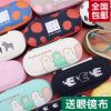 Etui à lunettes - Ref 1249768