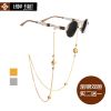 Etui à lunettes LADYFIRST - Ref 1249821