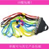 Etui à lunettes - Ref 1249840