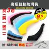 Etui à lunettes - Ref 1249853