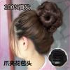 Extension cheveux - Chignon - Ref 227464