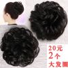 Extension cheveux - Chignon - Ref 227470