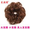 Extension cheveux - Chignon - Ref 227501