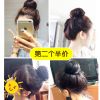Extension cheveux - Chignon - Ref 227597