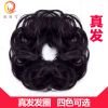 Extension cheveux - Chignon - Ref 227609