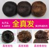 Extension cheveux - Chignon - Ref 227644