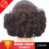 Extension cheveux - Chignon - Ref 227704