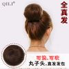 Extension cheveux - Chignon - Ref 227718