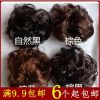 Extension cheveux - Chignon - Ref 227980
