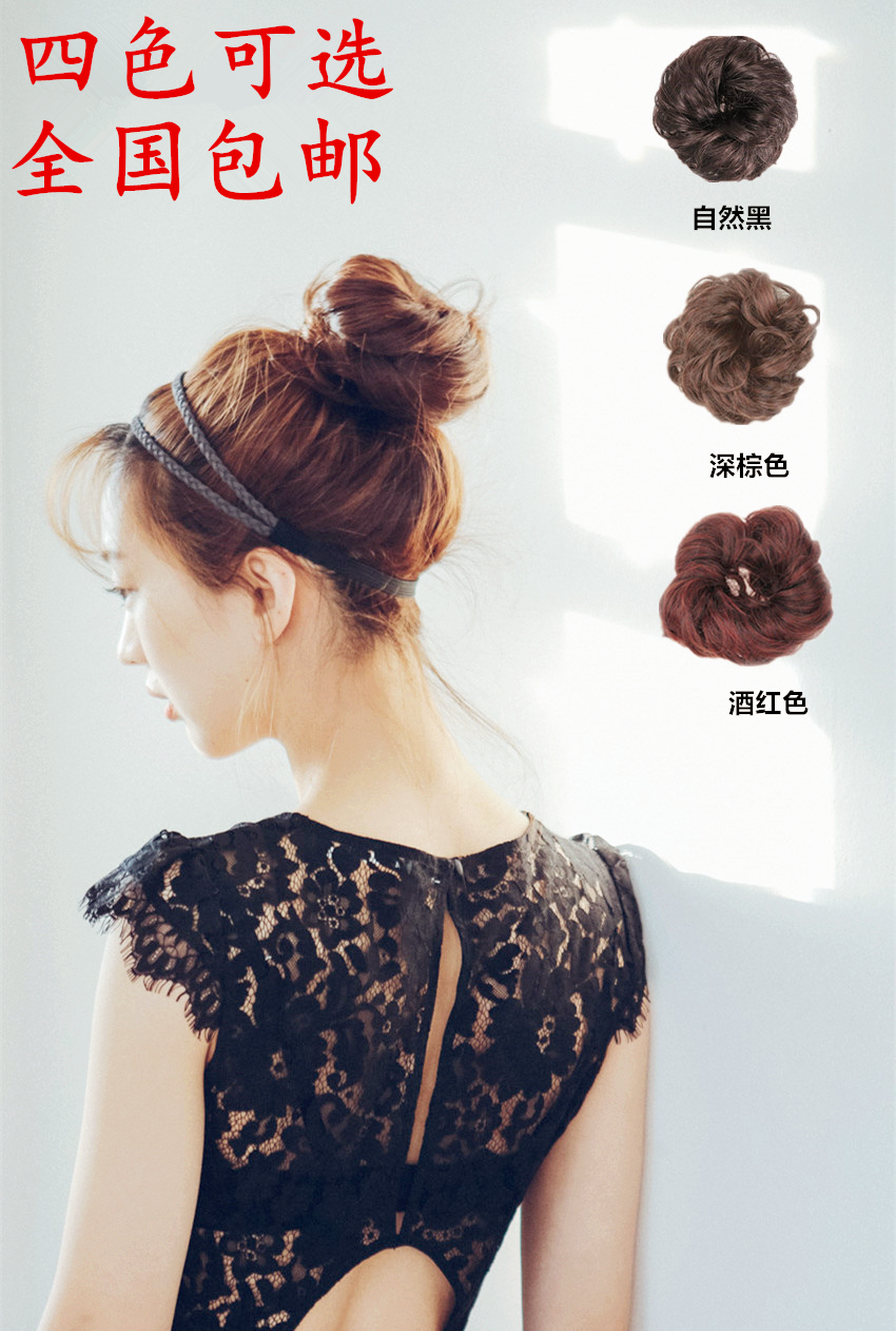 Extension cheveux - Chignon - Ref 228530