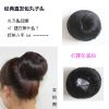 Extension cheveux - Chignon - Ref 228801