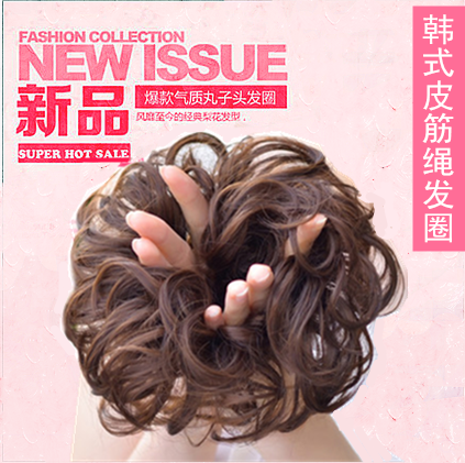 Extension cheveux - Chignon - Ref 229044