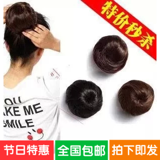 Extension cheveux - Chignon - Ref 229360