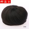 Extension cheveux - Chignon - Ref 229836