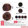 Extension cheveux - Chignon - Ref 231171