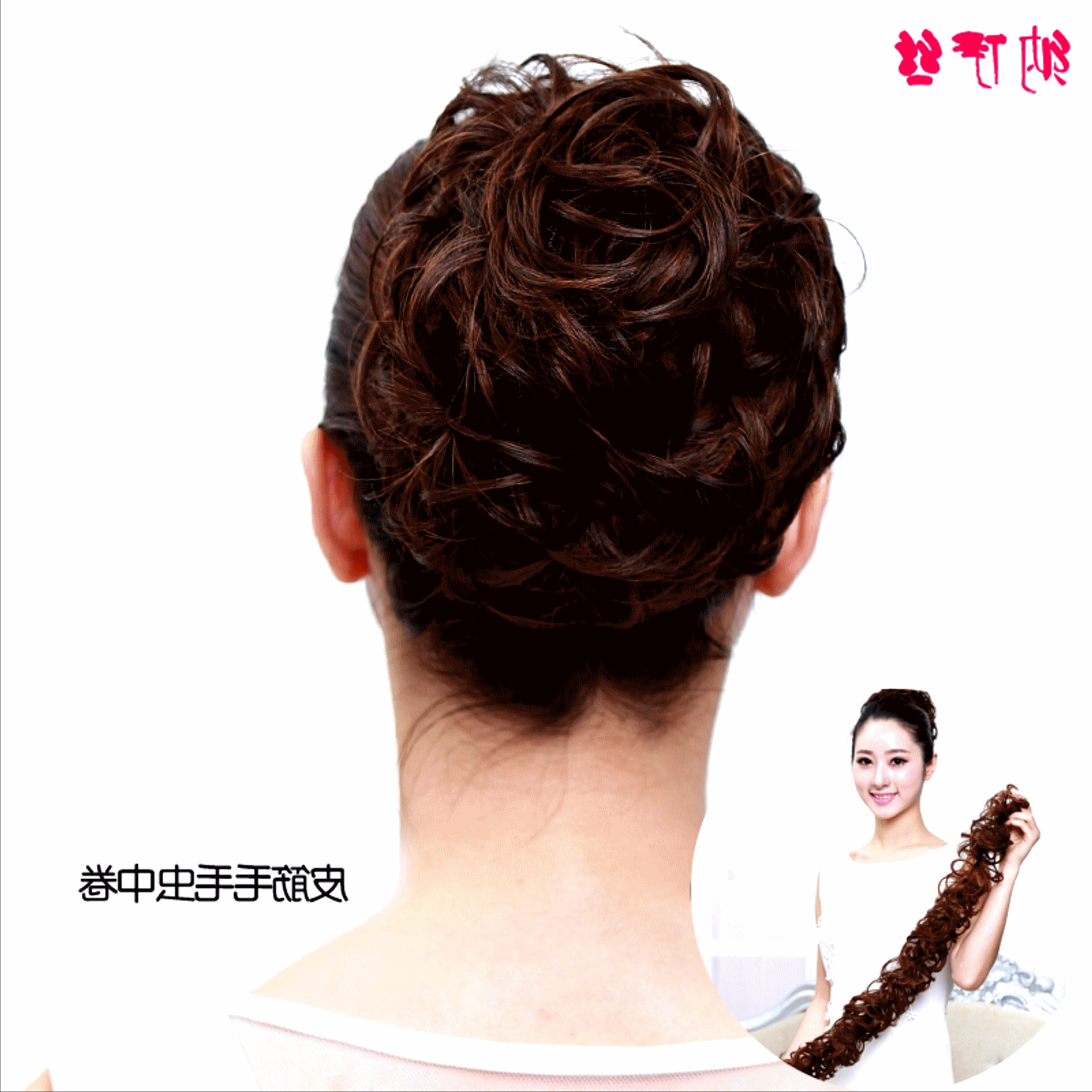 Extension cheveux - Chignon - Ref 231224