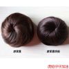 Extension cheveux - Chignon - Ref 231619