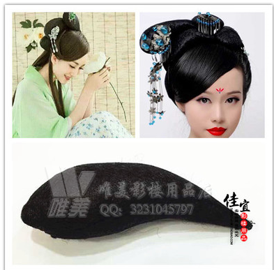 Extension cheveux - Chignon - Ref 232608