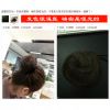 Extension cheveux - Chignon - Ref 232827